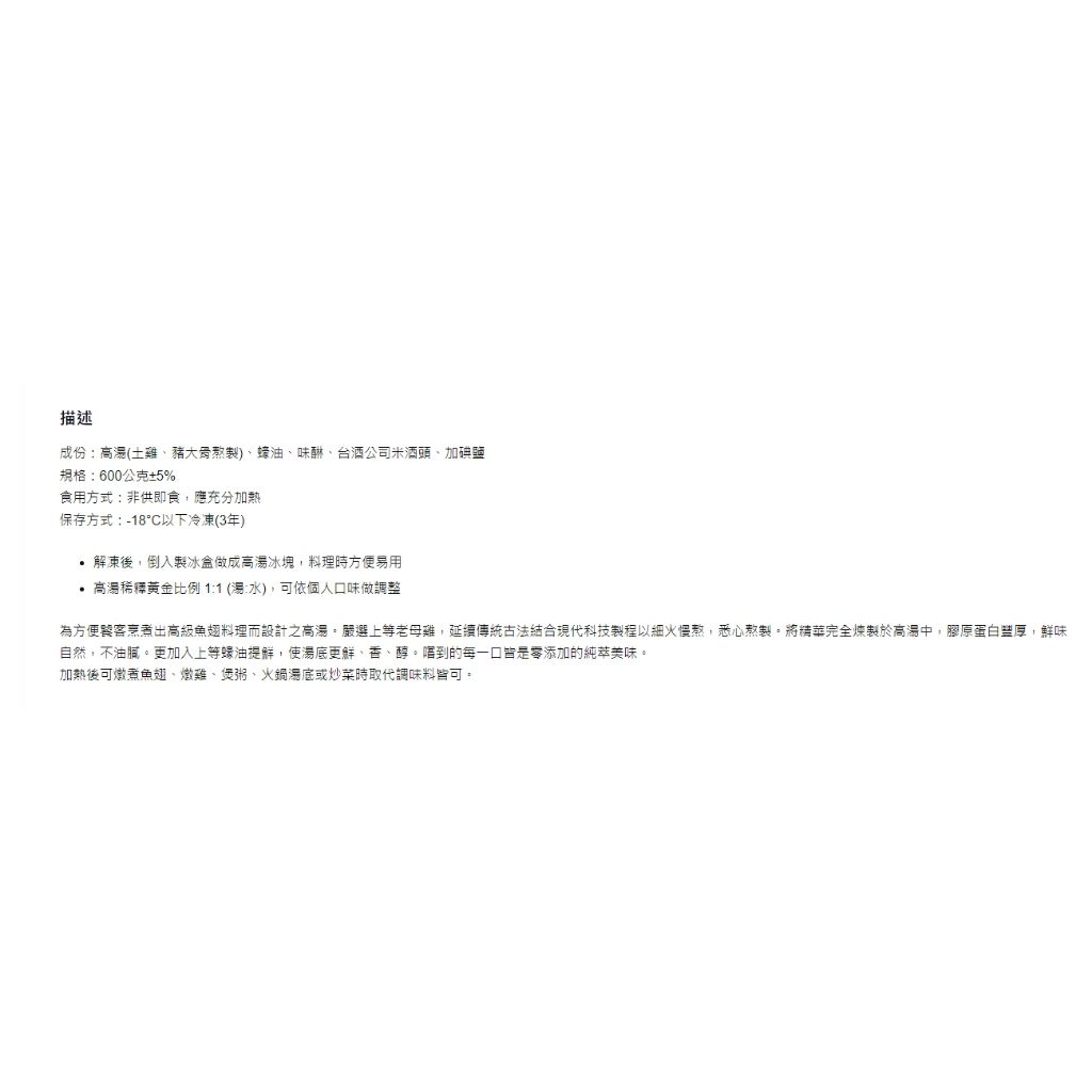 tw-11134207-7r98o-lleedrxq6frl1a