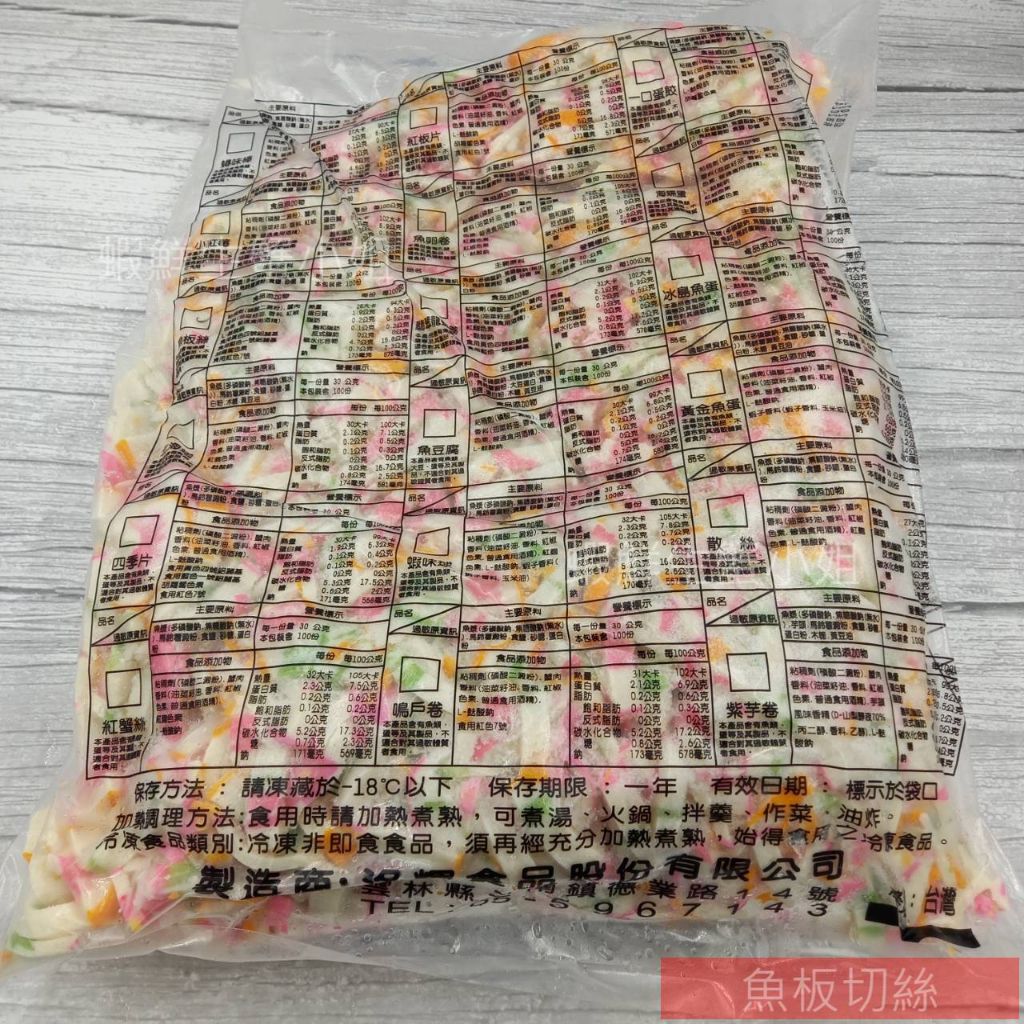 tw-11134207-7qukx-lhcxwjjvsb3d17