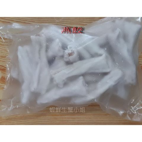 64c694602f9d24dc0f2938cf3114e992