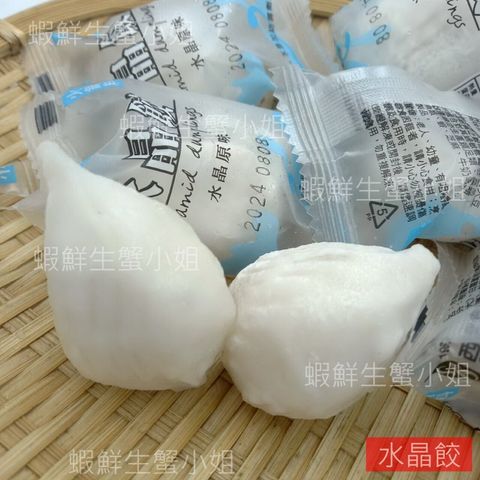 tw-11134207-7r98q-lnnkrexw1k4dc7