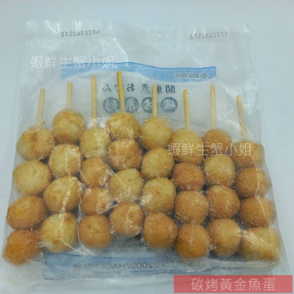 tw-11134207-23030-rfannwunzmovcb