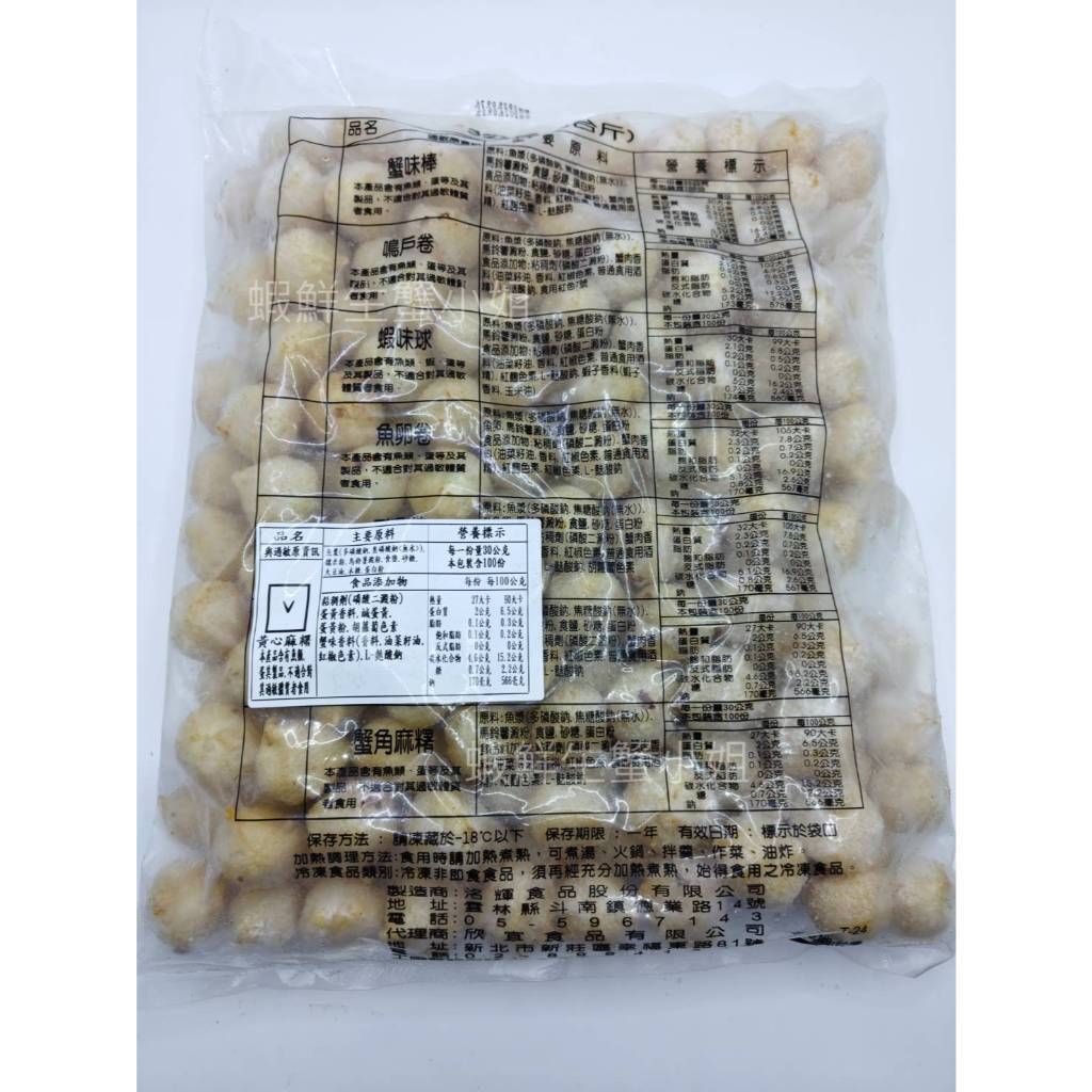 tw-11134207-81ztc-mghcofxgqhot80