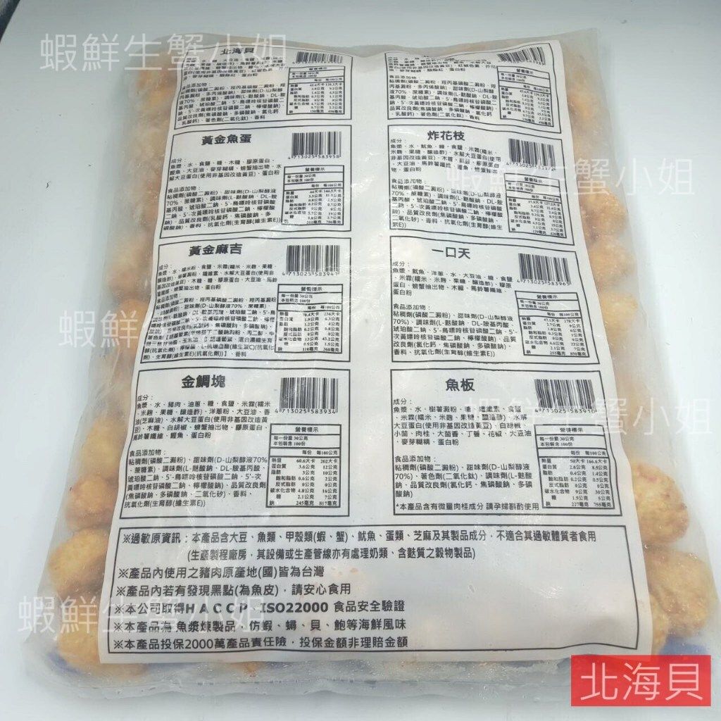tw-11134207-7r98r-lo52oz2j0txp71