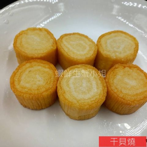 25d35880070aa4f01280021b061f746e
