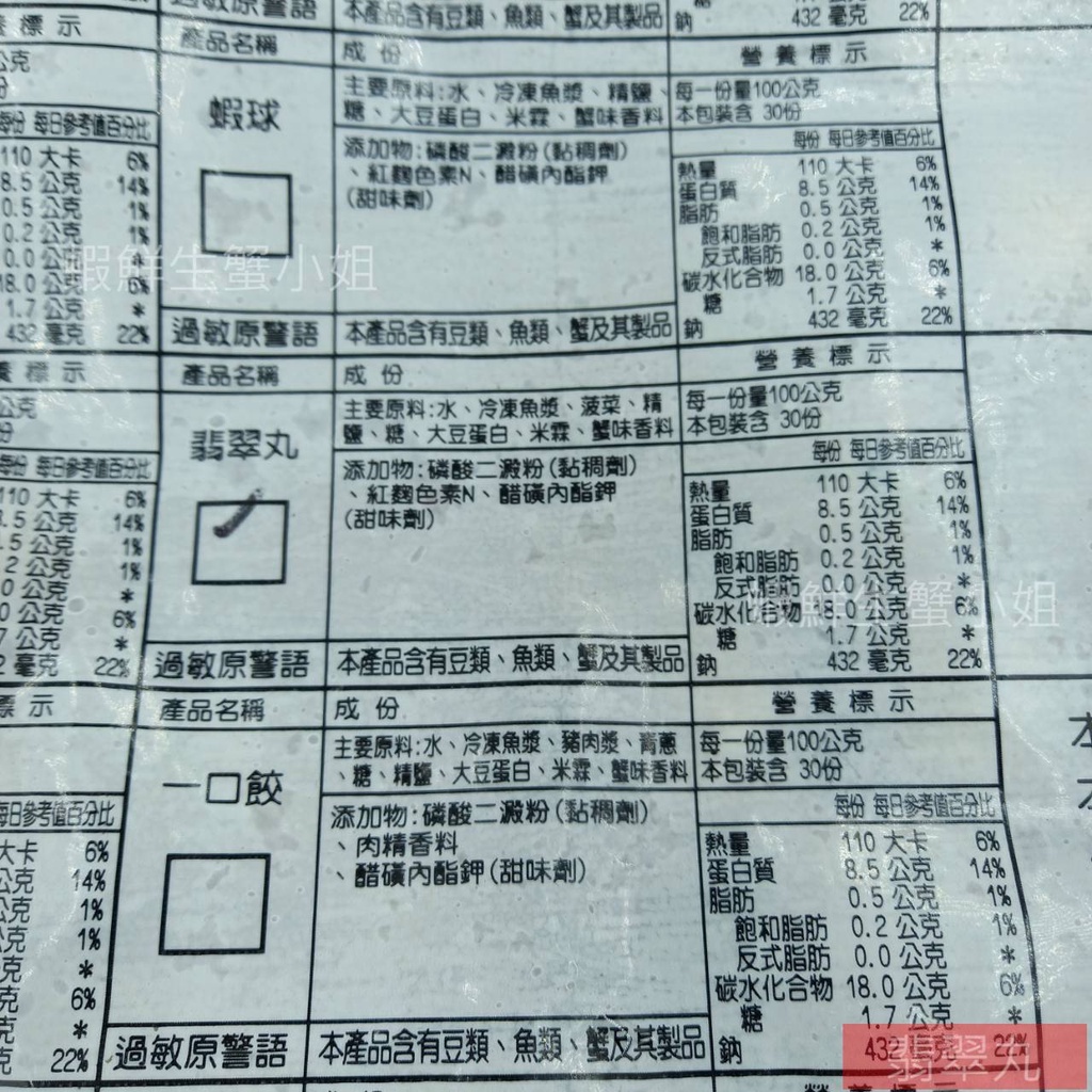 6cf900da63e0f245fdbc490be2685a90