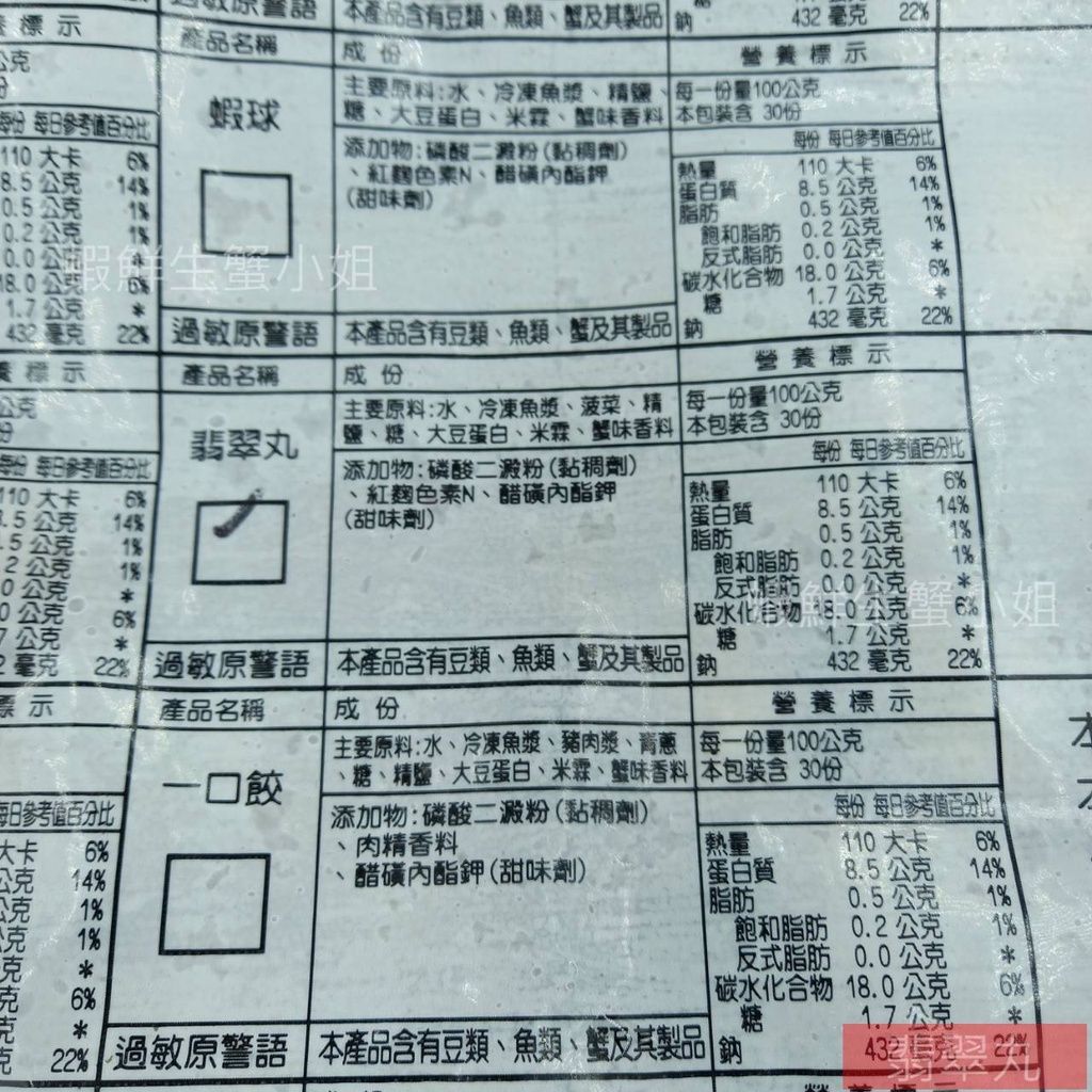 6cf900da63e0f245fdbc490be2685a90