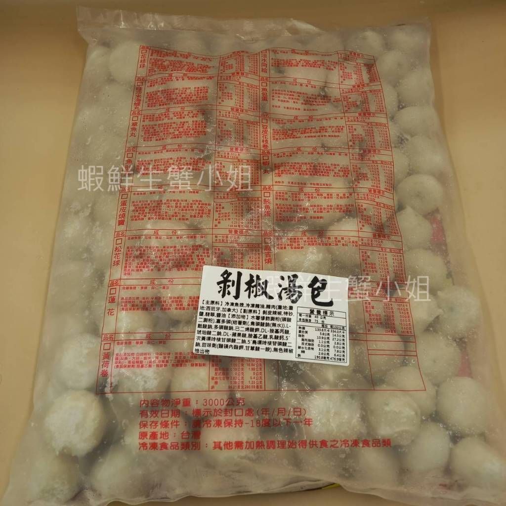 tw-11134207-81ztc-me5jik5t6sqv01
