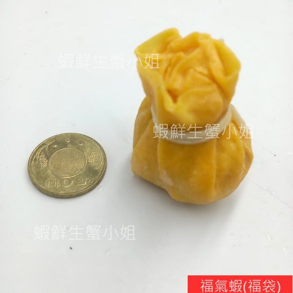 tw-11134207-7r98t-ls6slc8adhc86b