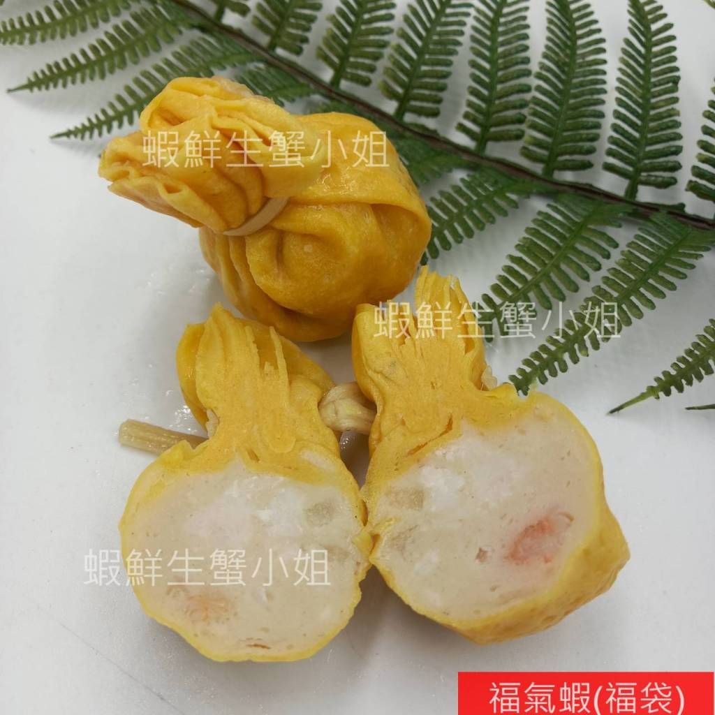 tw-11134207-7rasa-m3eqi3bwa2ze13