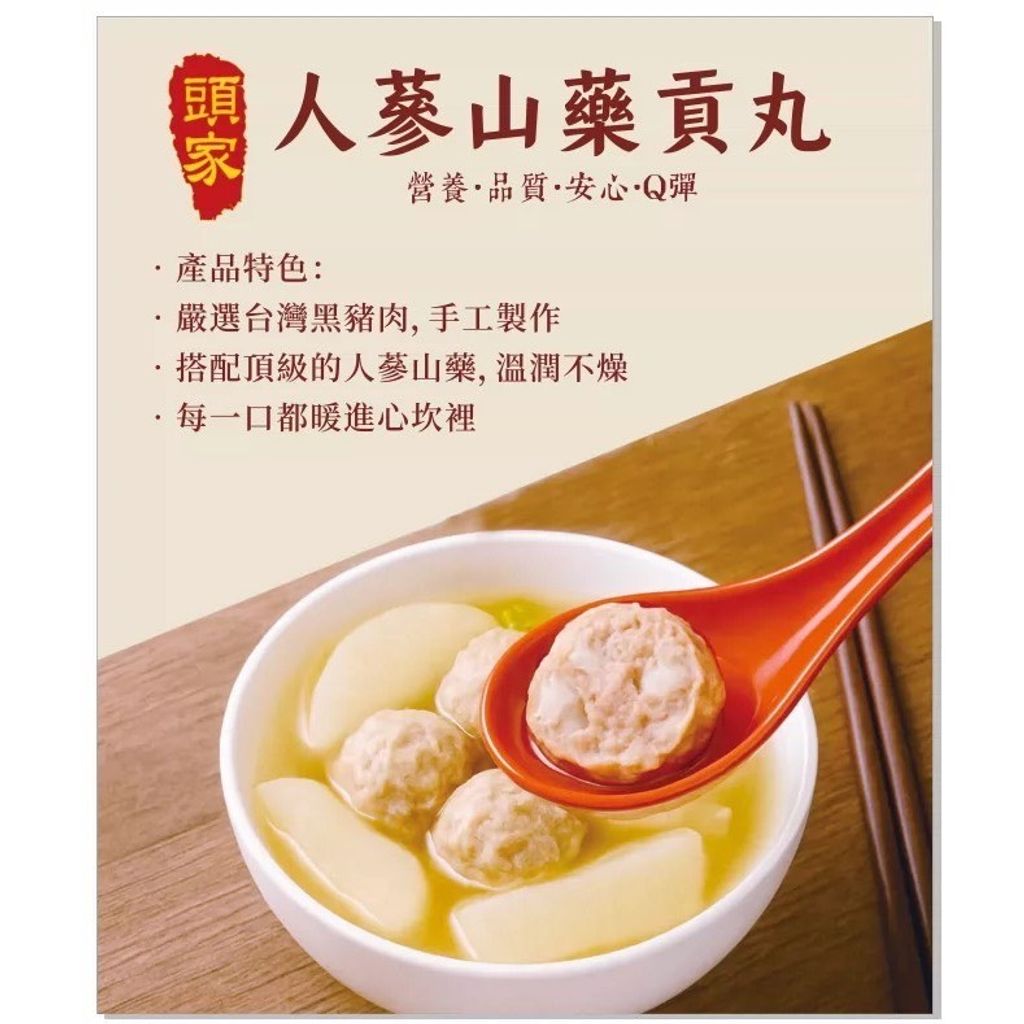 tw-11134207-820le-mmh5eakh8zr4fd