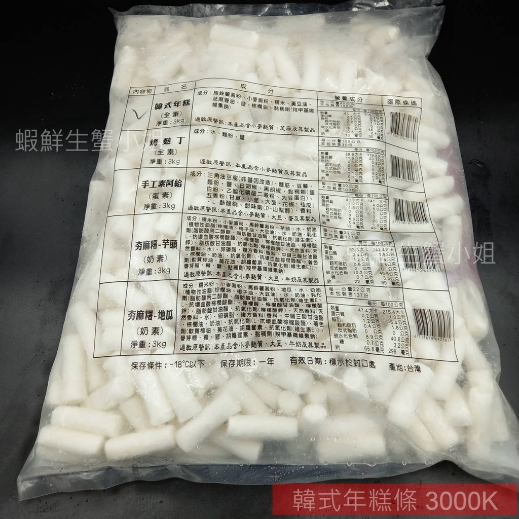 sg-11134201-22100-d3vp91g1uoiv26