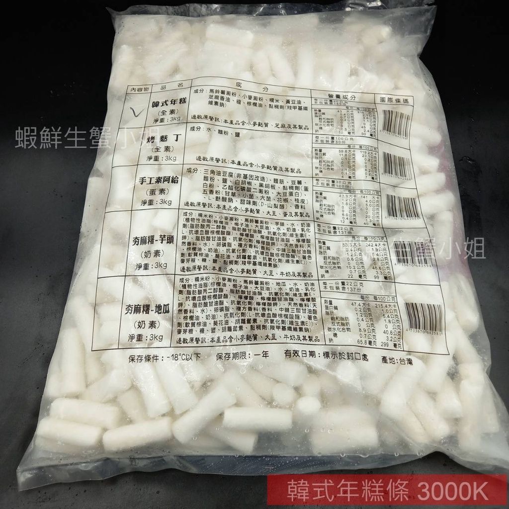 sg-11134201-22100-d3vp91g1uoiv26