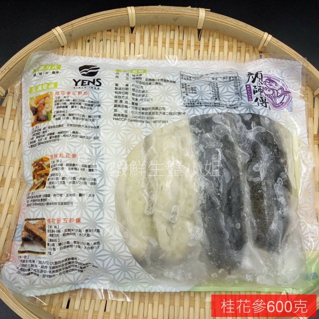 b630e7d953549efb59c26338a49287cc