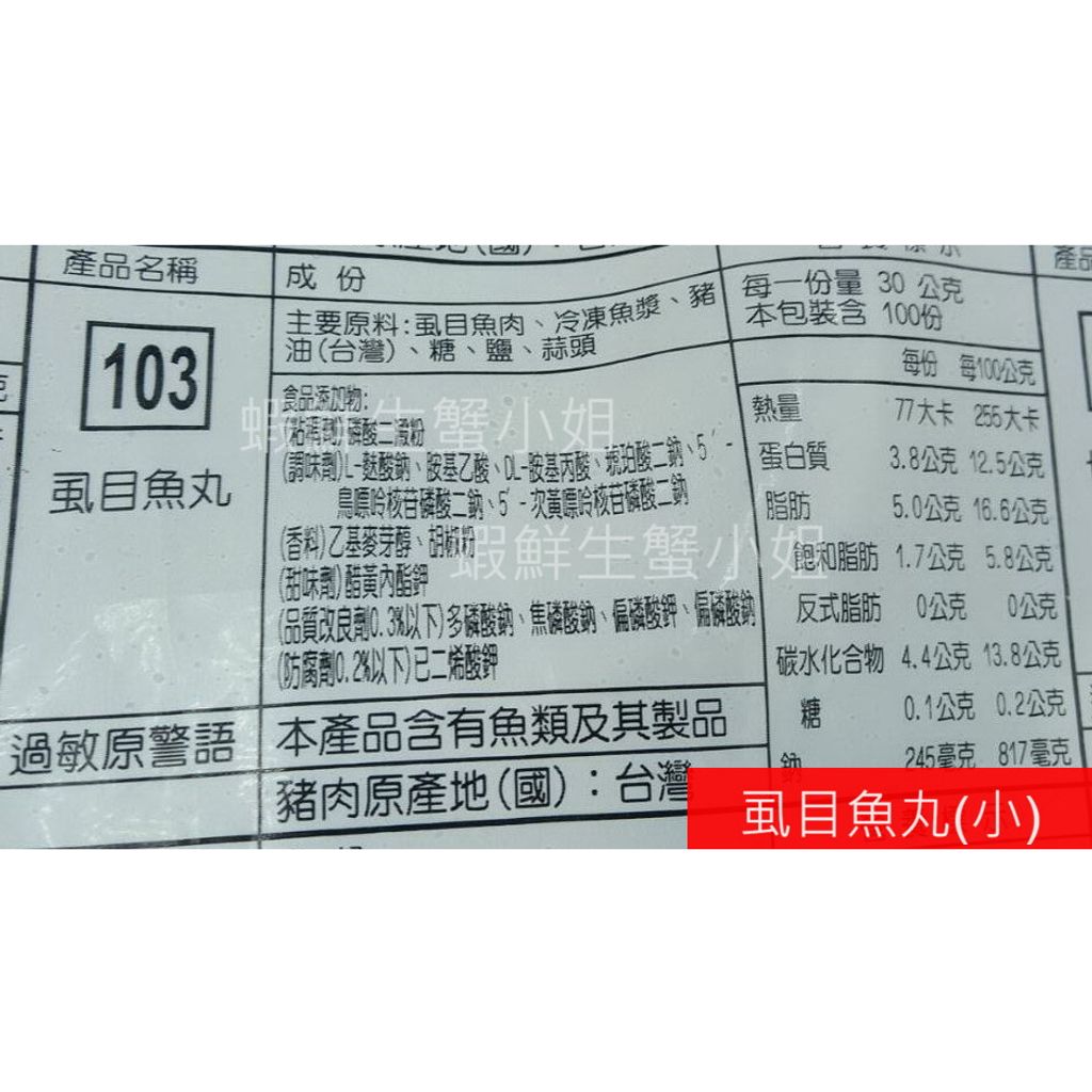 tw-11134207-23030-ifldqtl6opovdf