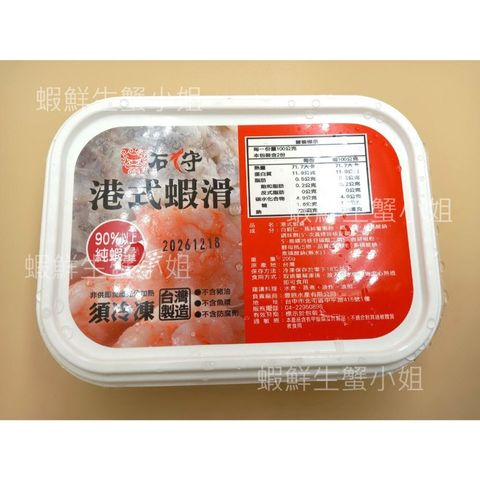 tw-11134207-7ra0p-mcvr7e7httuydf