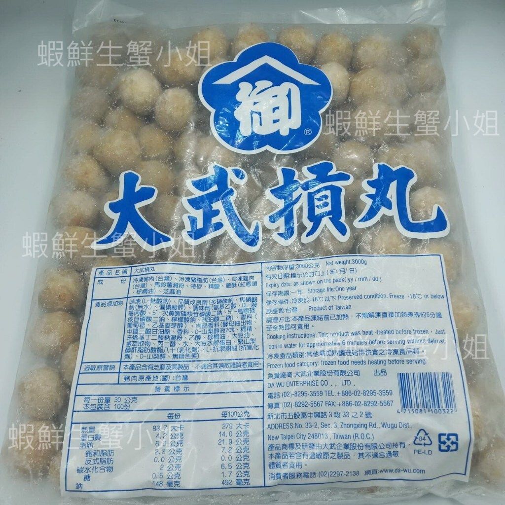 tw-11134207-7r98t-loc6xzgpzy2q71