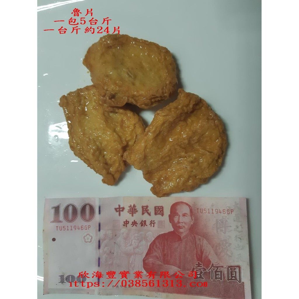 30f2a02ca2da2108cb01905bb6c5968c