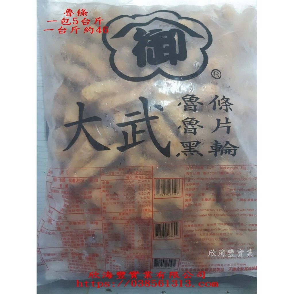 9e4046990b9c3e1ed12c91df73acac8d