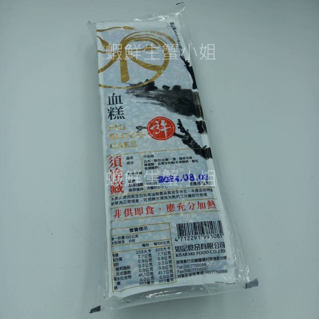 tw-11134207-7r98r-lni2sqbj4qvxa9