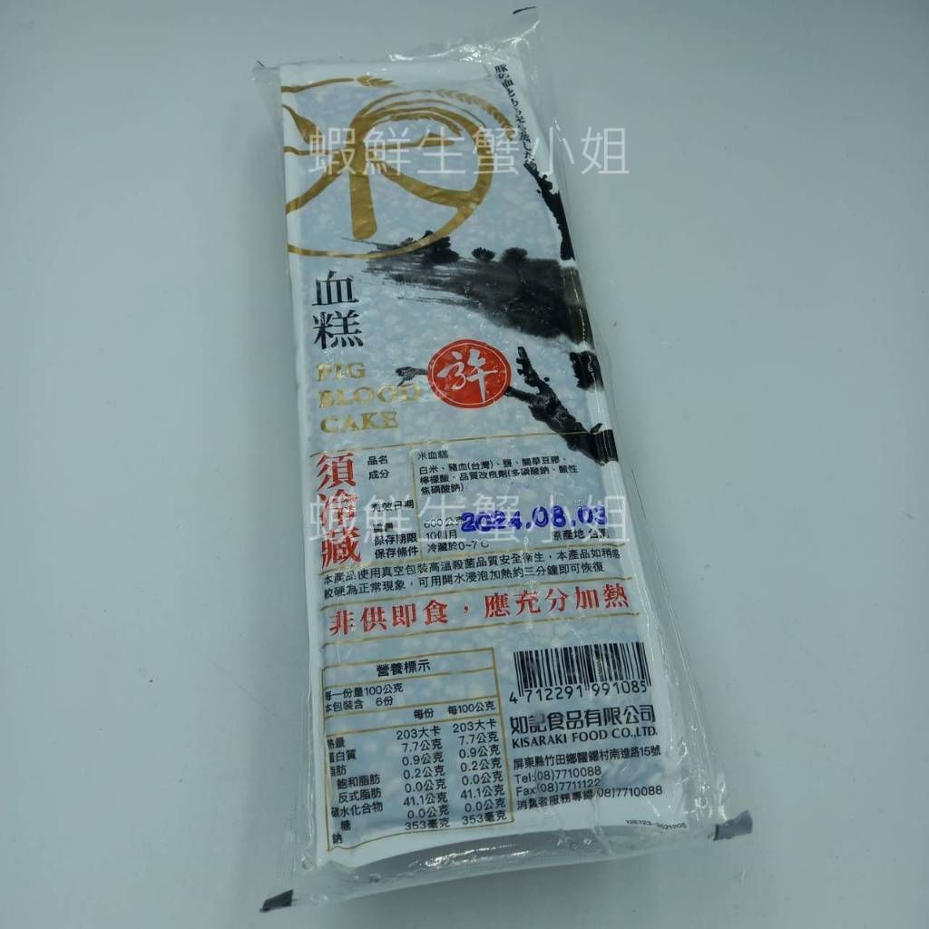 tw-11134207-7r98r-lni2sqbj4qvxa9