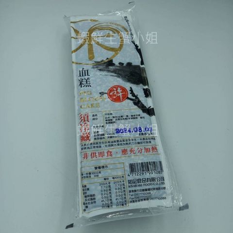 tw-11134207-7r98r-lni2sqbj4qvxa9