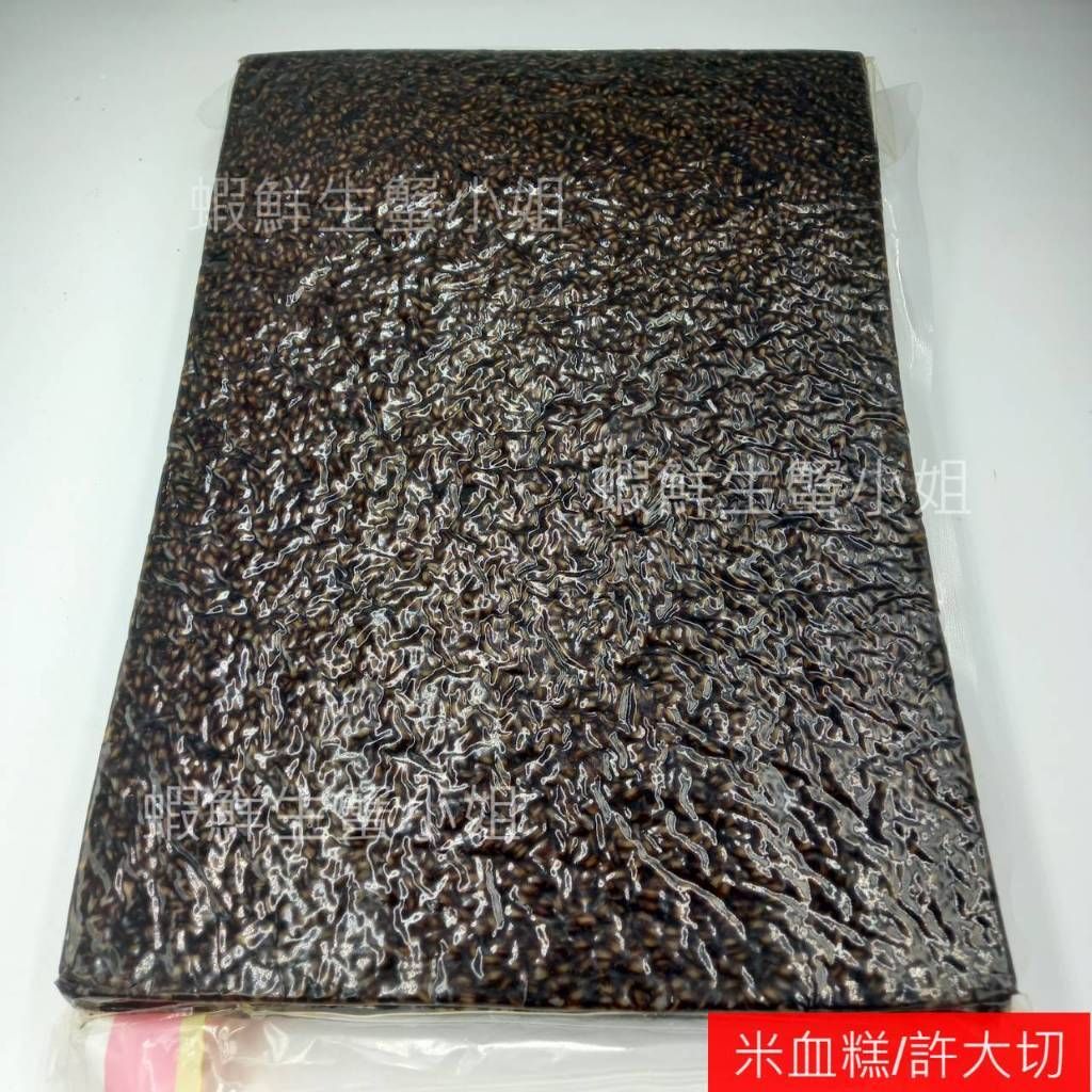 tw-11134207-7r98x-lnnova4cbyn134