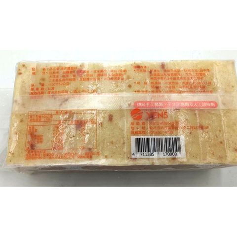 tw-11134207-7rasb-m1tbs16iul1n40