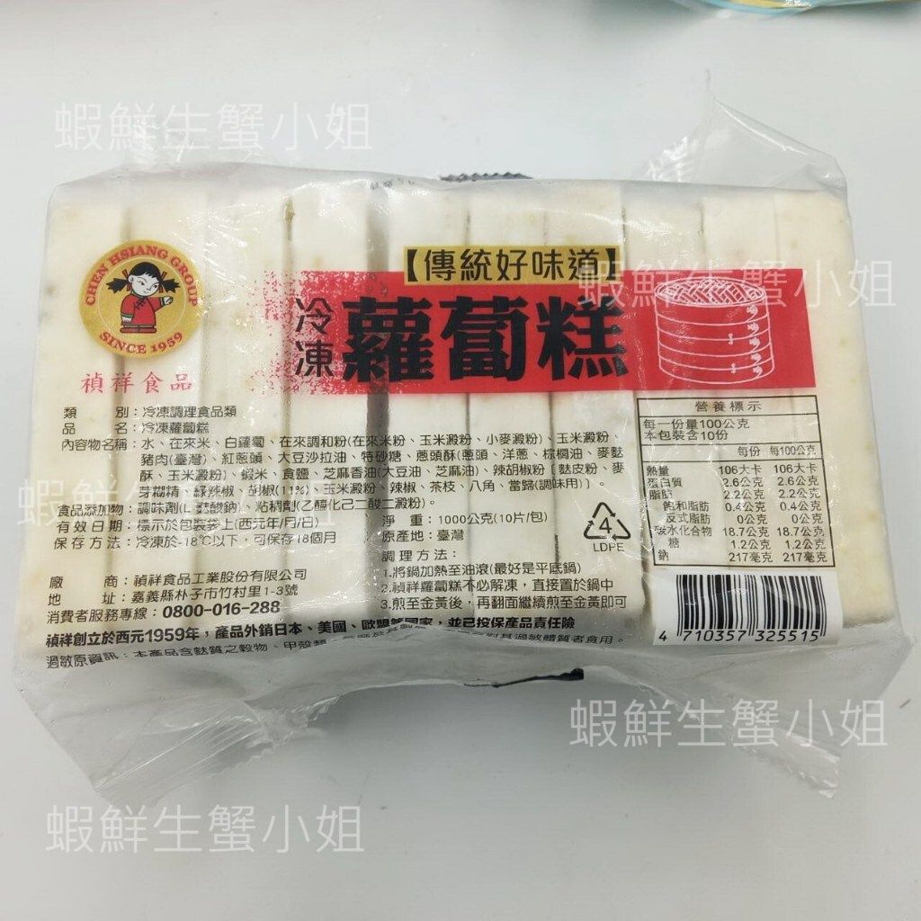 tw-11134207-7r98s-lqyf5zm7tlvs18