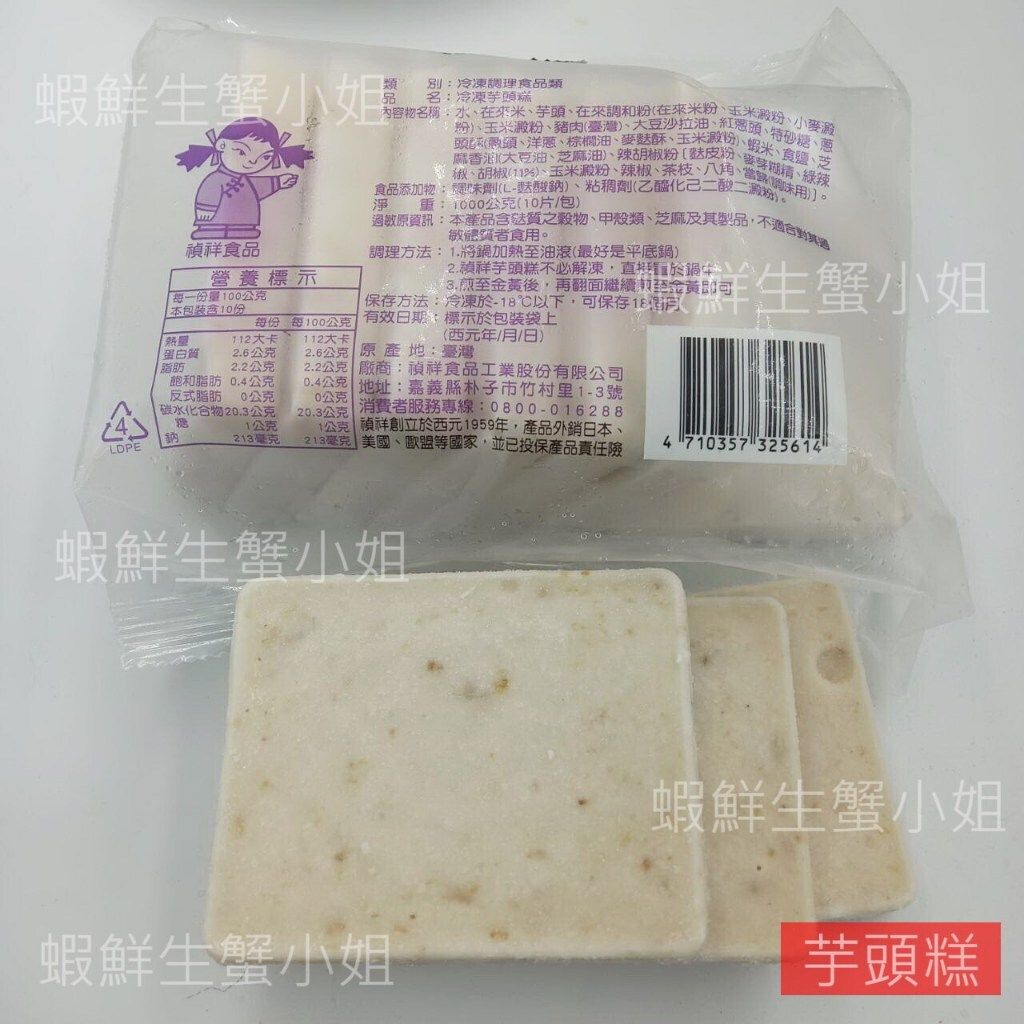 tw-11134207-7r991-lp91zs6rvupj05