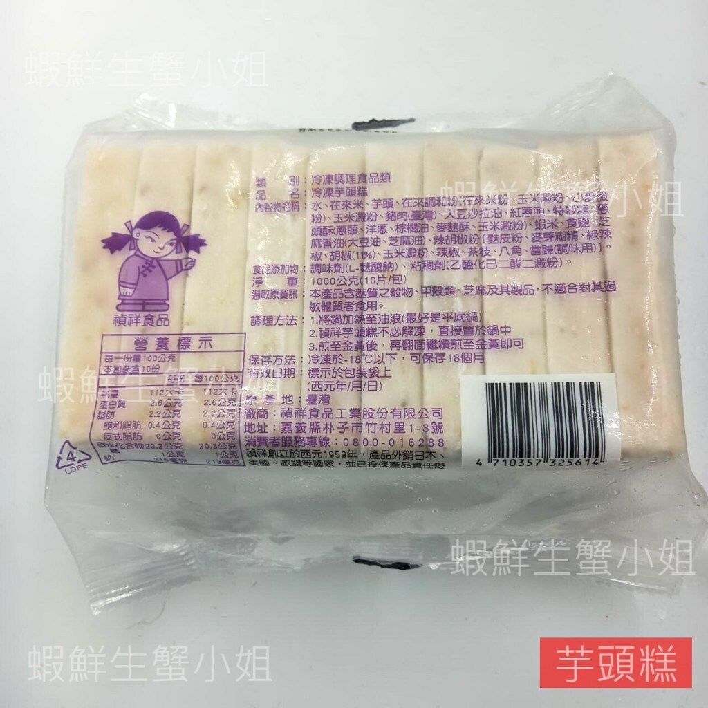 tw-11134207-7r98o-lp91zs6rx99zc3