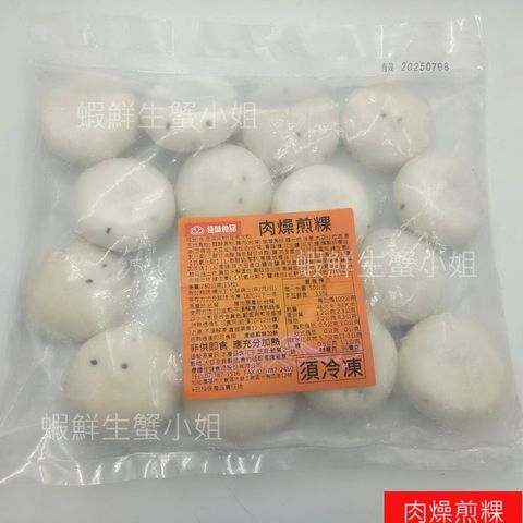 tw-11134207-7r98p-lzq1cj7i9uk467