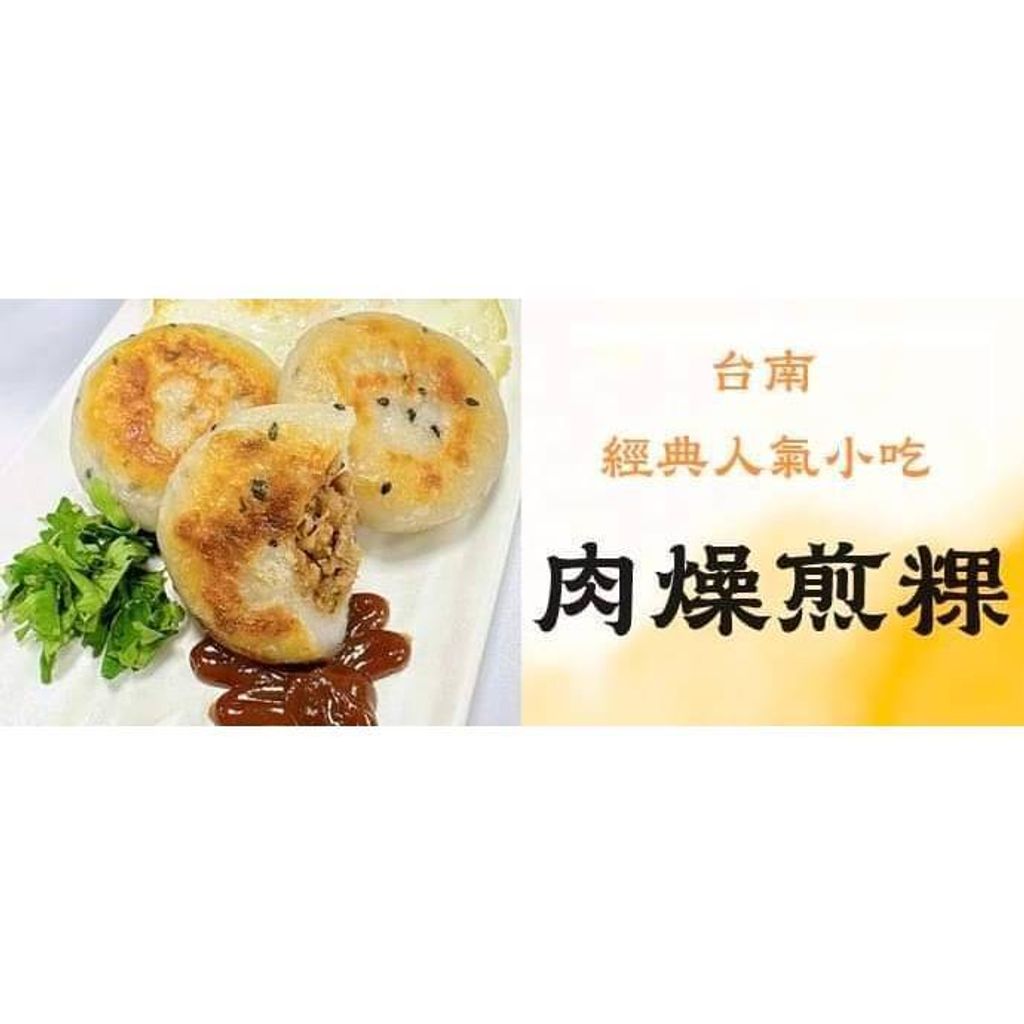 tw-11134207-7r98q-lzq1cj7ib94k76