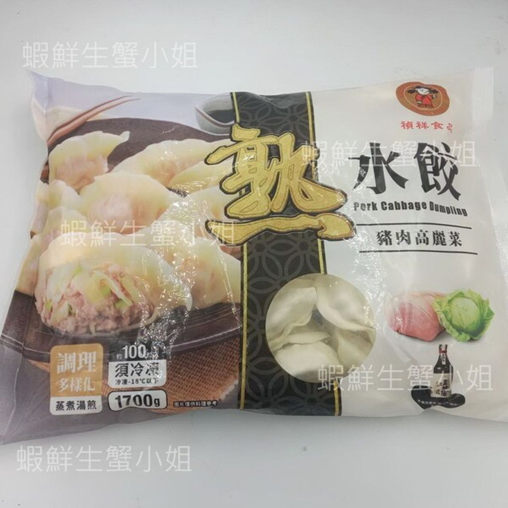 tw-11134207-7ra0s-mded1mlefo16a0