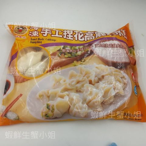 tw-11134207-7r98s-ls7xxupf4tea21