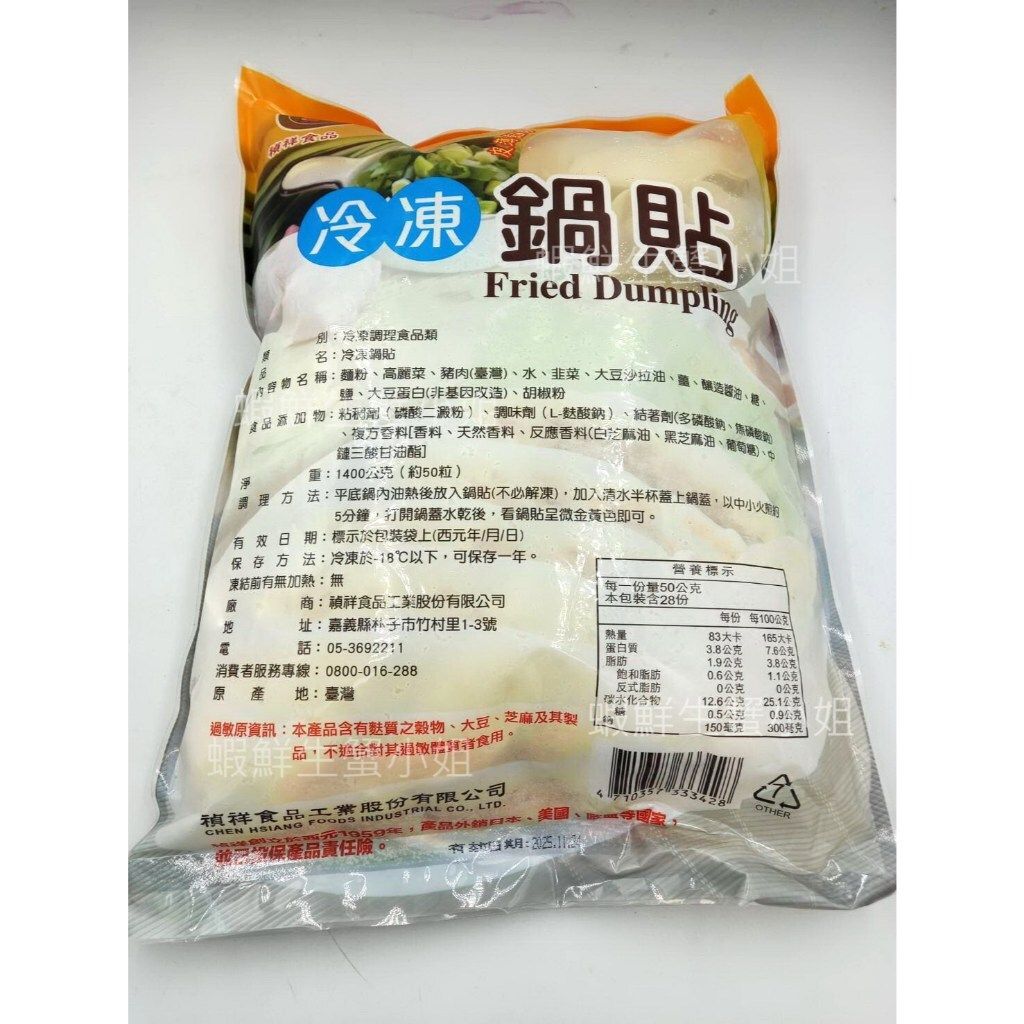 tw-11134207-7rase-m45r4vozt1vkb2