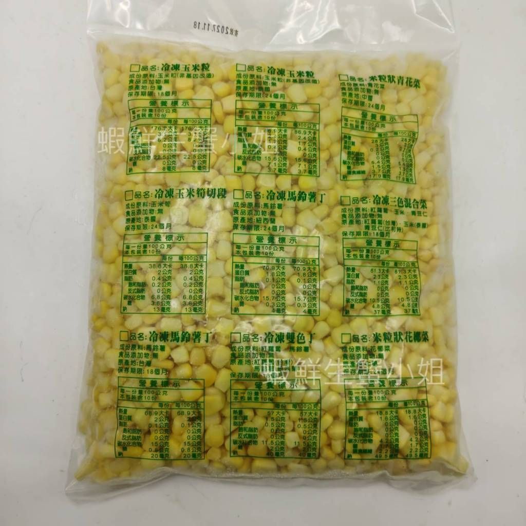tw-11134207-820l8-mm04i9d3cao391