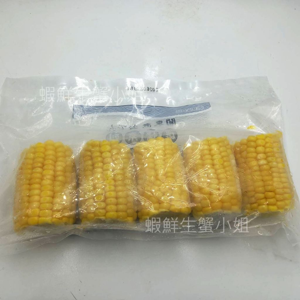 tw-11134207-7rbkb-m8uaqstwibxi71