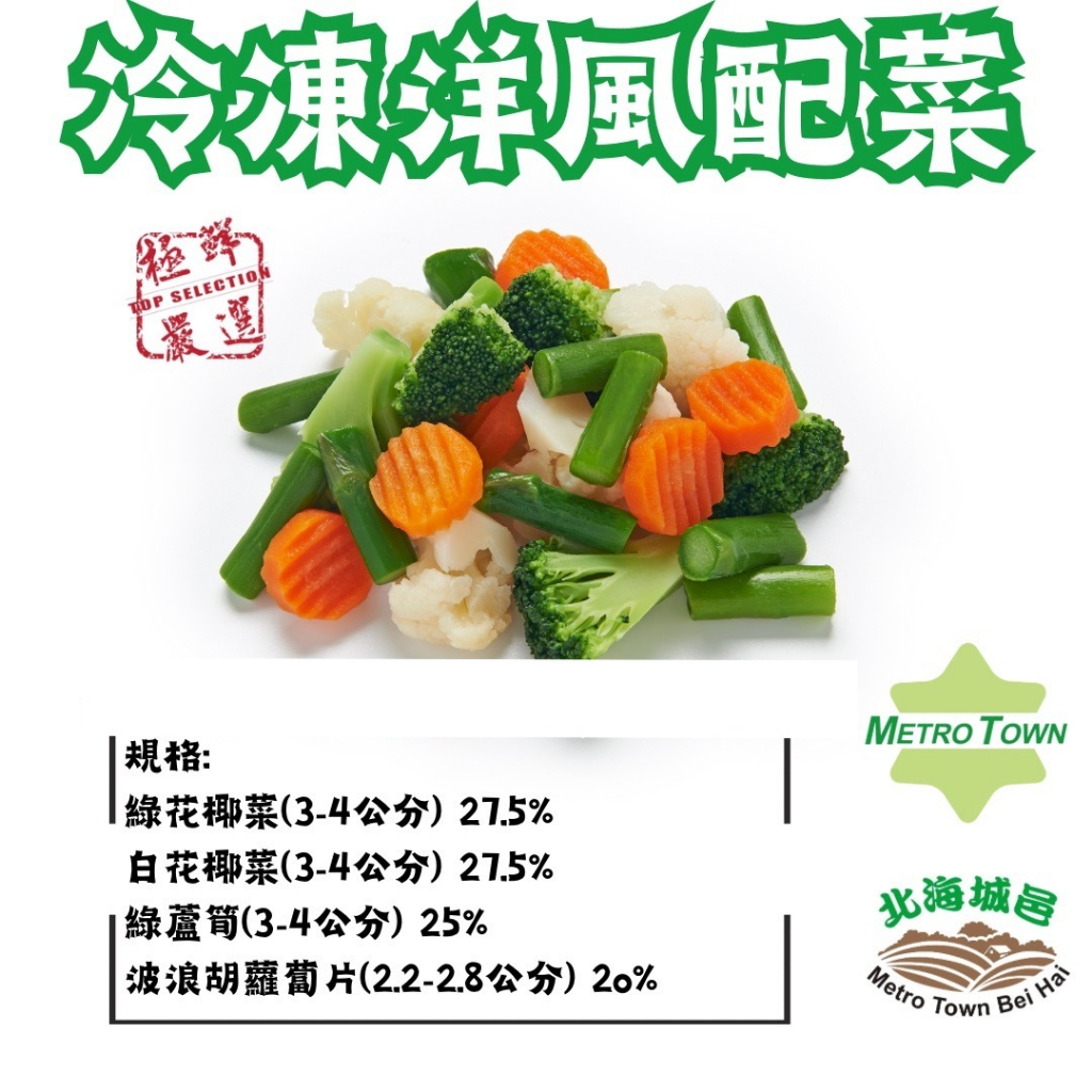 tw-11134207-7qukw-ljs1w0i7icst4b
