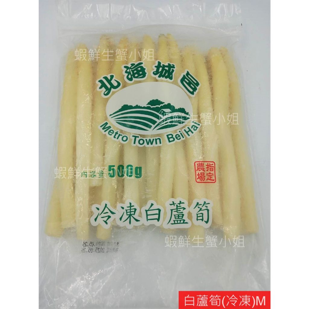 tw-11134207-7qul3-ljs1w0i78ix25e