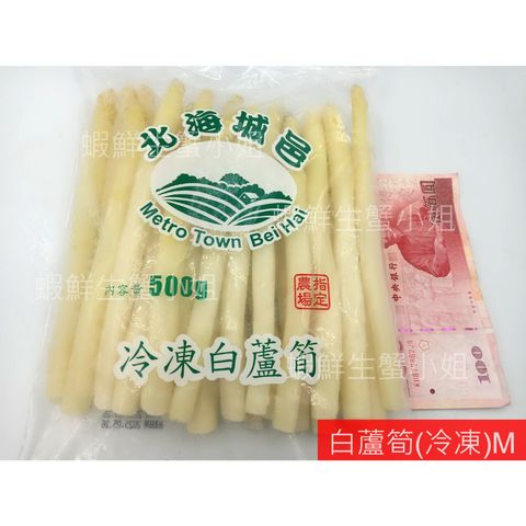 tw-11134207-7qul8-ljs1w0i7xt1p35