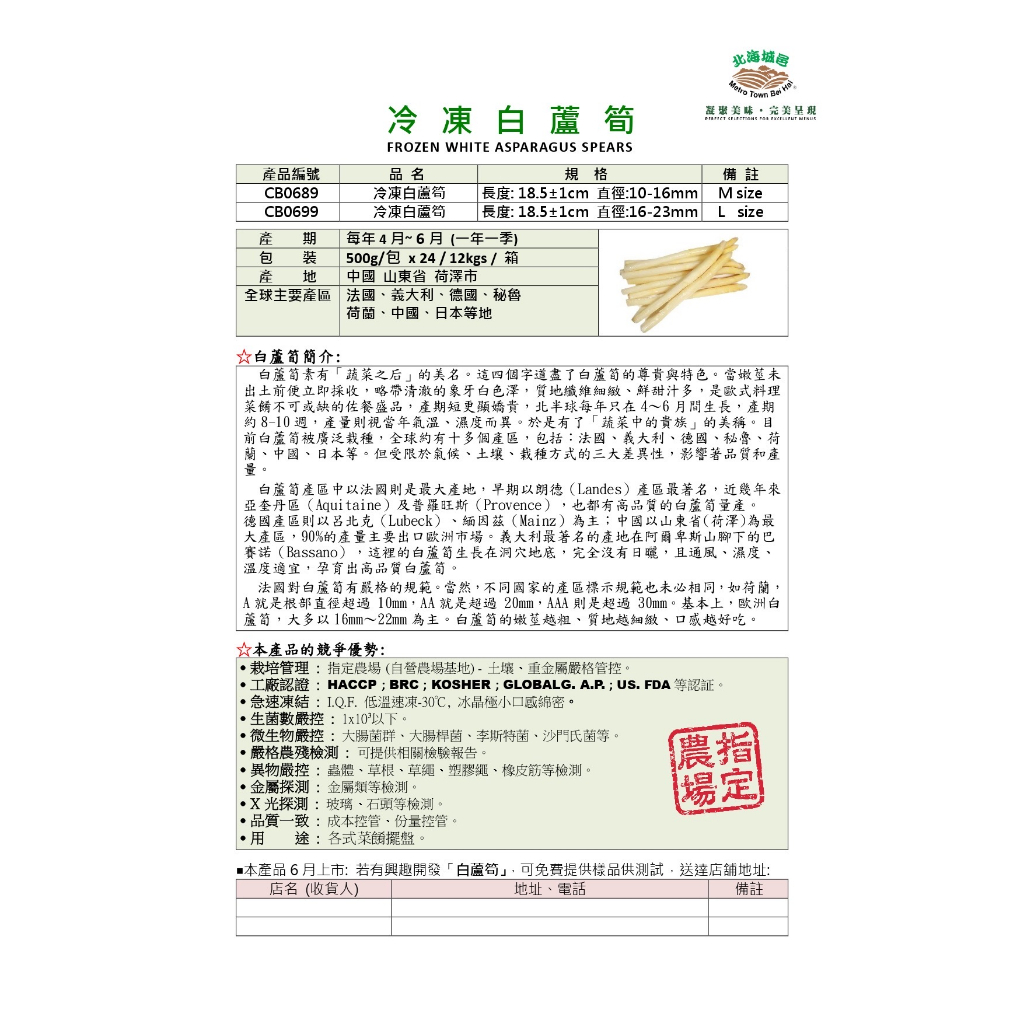 tw-11134207-7qul2-ljs1w0i7z7m580