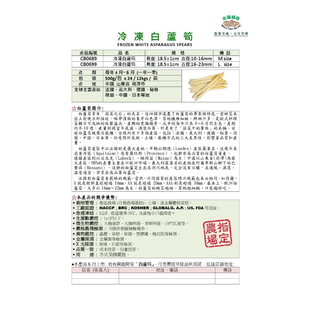 tw-11134207-7qul2-ljs1w0i7z7m580