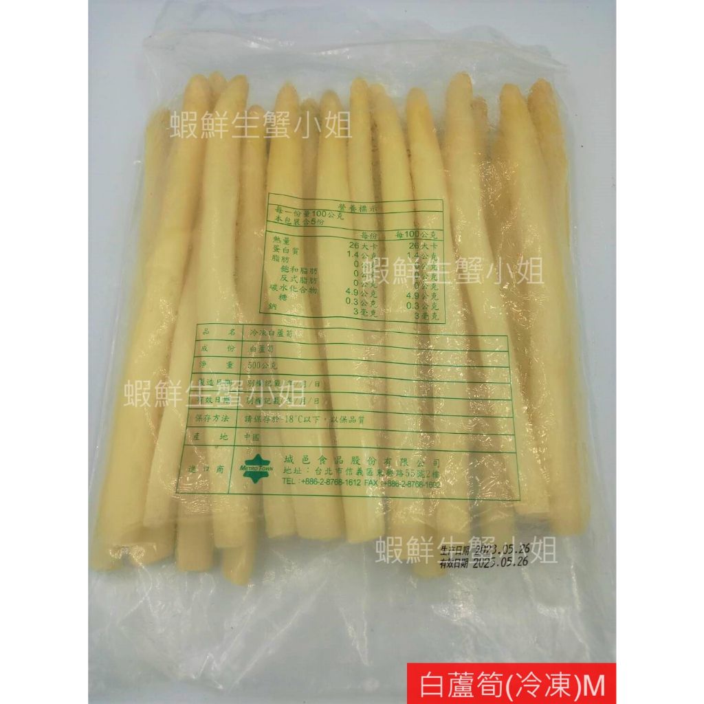 tw-11134207-7qul3-ljs1w0i774cmab
