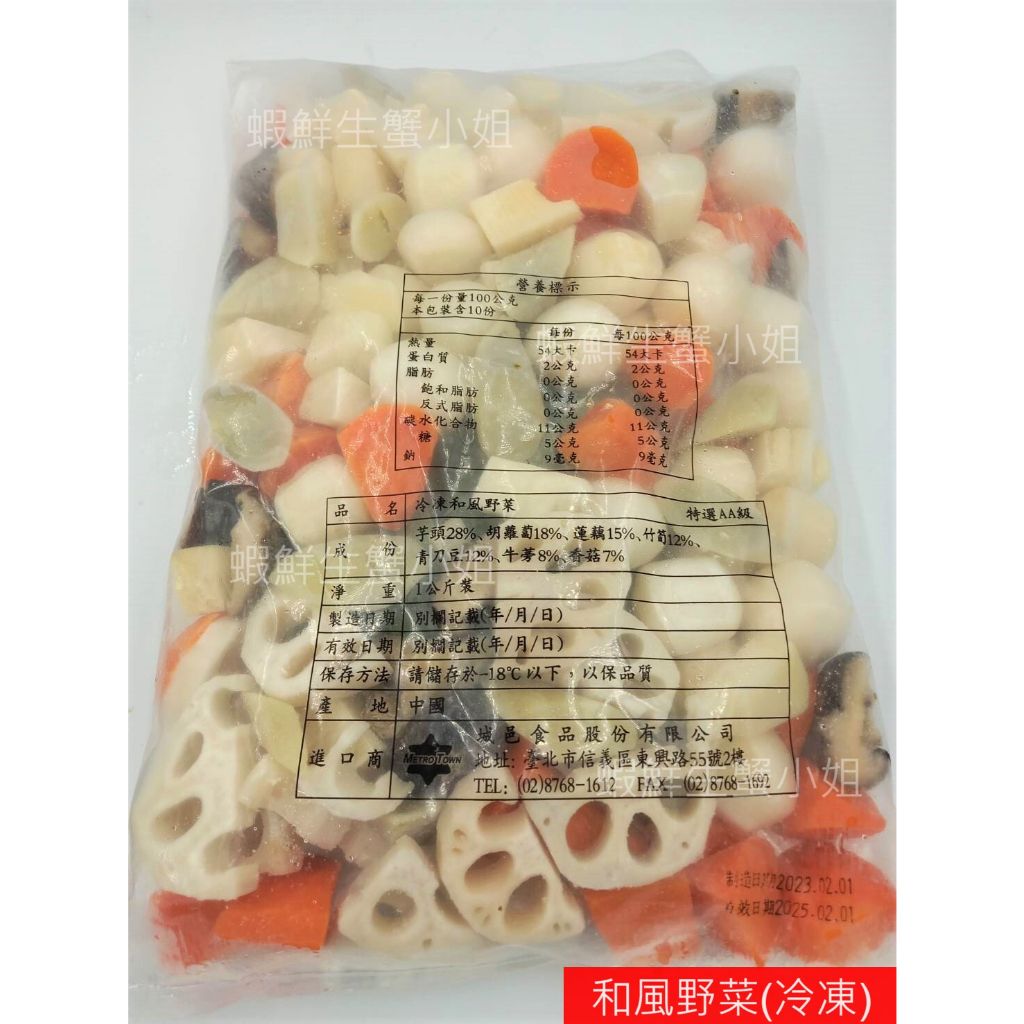 tw-11134207-7qul7-ljs1w0i7s6rx00