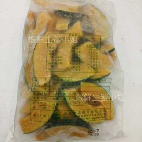 tw-11134207-820lf-mm9opy4kerr998