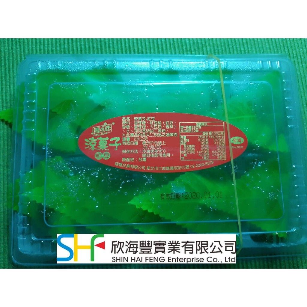 3e82a39e0503d33d0421849b8a0541e4