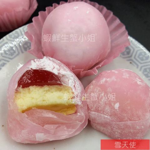 c52b73acdf97577d838cec7a6c772767