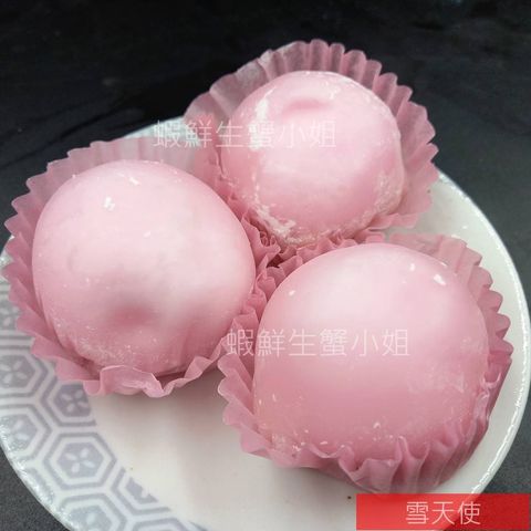 14e8926f0847e8c289ddf0bd3437b200