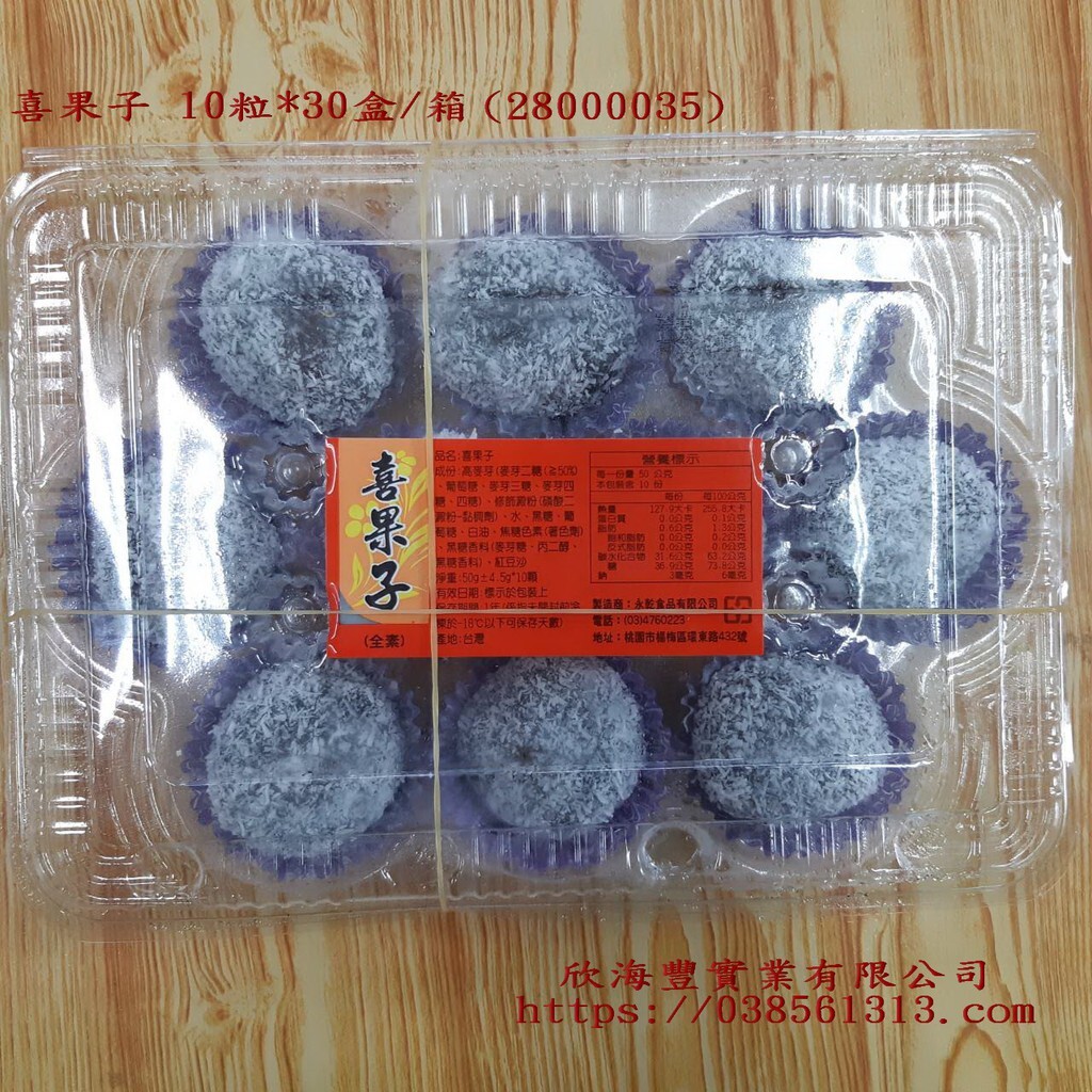 abfd562fb6898db3ea9f107f55a89987