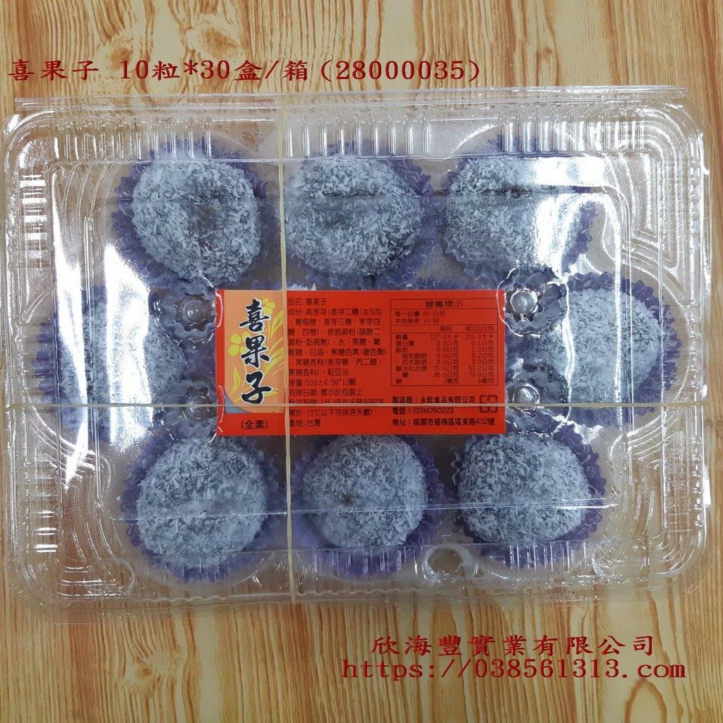 abfd562fb6898db3ea9f107f55a89987